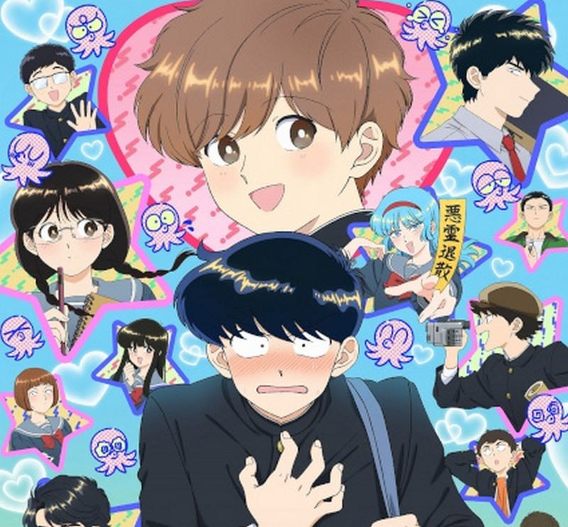 Go For It, Nakamura! Episode 1 Recap and Review: An Adorable Start Filled With Awkward Teenage Feelings