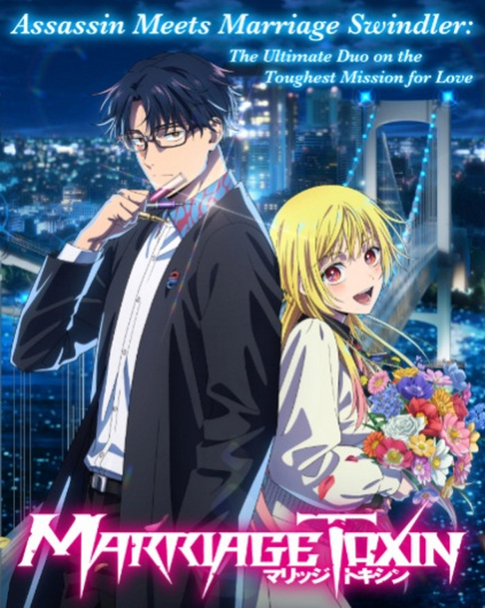 Marriagetoxin Episode 1 Recap and Review: A Deadly Assassin Starts His Search for Love