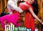 Rab Ne Bana Di Jodi (2008) Movie Synopsis and Review