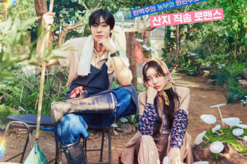 Sold Out On You Episode 3 Recap: Matthew Saves Ye-jin After a Shocking Reveal