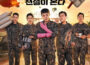 The Legend of Kitchen Soldier Episode 4 Recap & Review: Seong-jae’s Success Creates New Tension