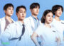 Doctor on the Edge Episode 1 Recap & Review: Ji Ui’s New Life Begins With One Disaster After Another